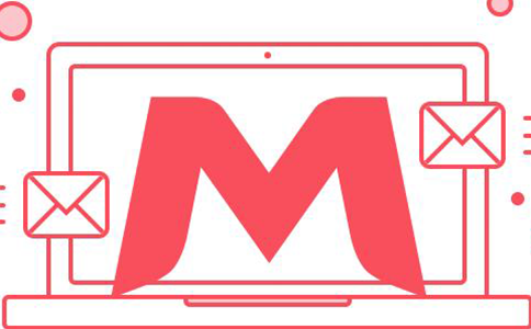 企業郵箱注冊怎么注冊，需要多久